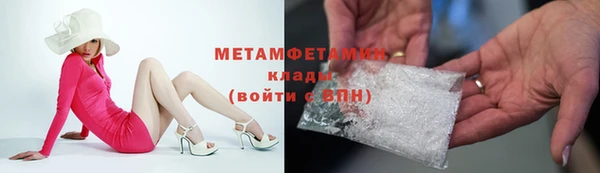 круглые Богородицк