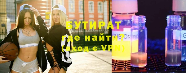 ECSTASY Богданович